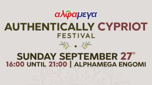 Alphamega ikinci Gerçekten Kıbrıslı Festivali'nde Kıbrıs geleneğini kutluyor