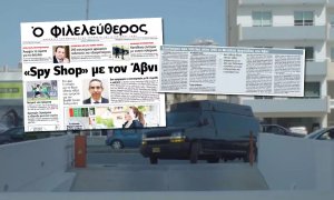 Kıbrıs 'kara van' soruşturmasını kapattı, Angelidis hakkındaki sorular sürüyor