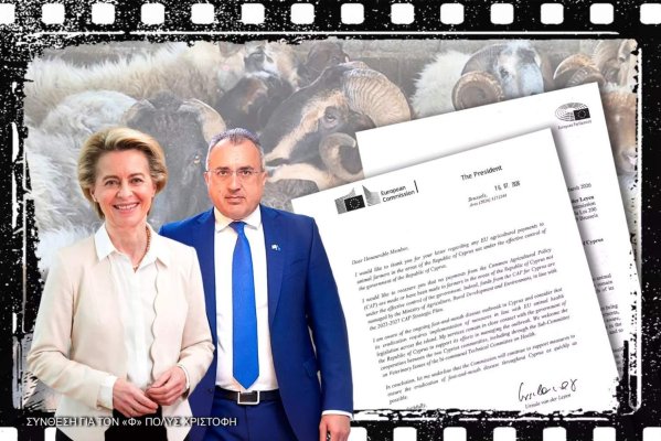 Von der Leyen'den işgal altındaki kuzey için net mesaj: AB tarım ödemeleri yapılmayacak