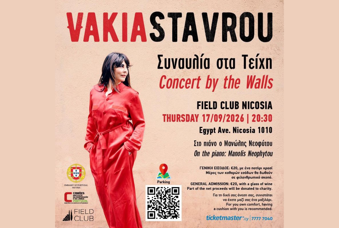 Lefkoşa'nın Venedik Surları Eşliğinde Unutulmaz Bir Konser