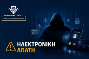 Sahte Kıbrıs polisi cezası dolandırıcılığında adam 2.326 euro kaybetti