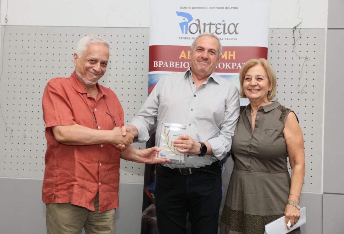 Pentadaktylos'tan Galler ormanlarına