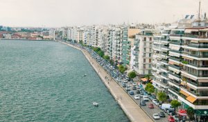 Kıbrıs ve kuzey Yunanistan Selanik'te yatırım fırsatlarını görüşecek