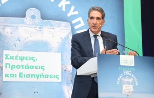 Kıbrıs sağlık sektöründe yatırım ve finansman hayati önem taşıyor, diyor Eurobank