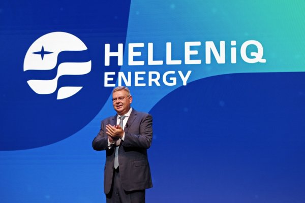 HELLENiQ ENERGY CEO'su Andreas Shiamishis, 2026'nın En İyi CEO'su Seçildi