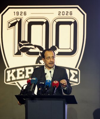 Kıbrıs Cumhurbaşkanı Hristodulidis, Keravnos Strovolou'nun yüzüncü yılına 50 bin euroluk hibe açıkladı