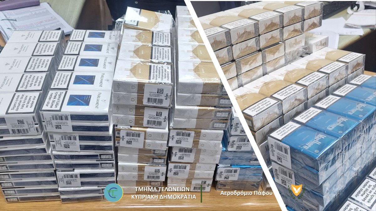Baf Havalimanı'nda 29 koli gümrüksüz sigarayla yakalanan yolcular