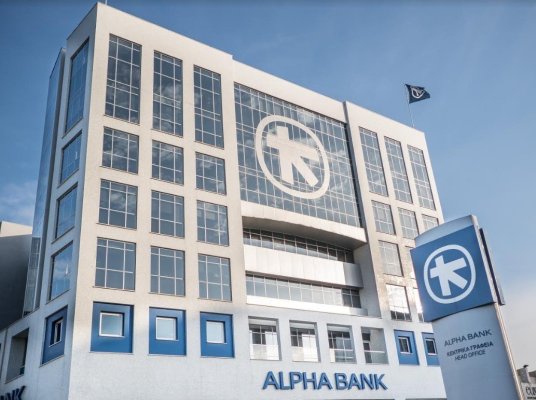 Alpha Bank 9,83 milyon euroluk hisse geri alımını açıkladı