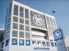 Alpha Bank 9,83 milyon euroluk hisse geri alımını açıkladı