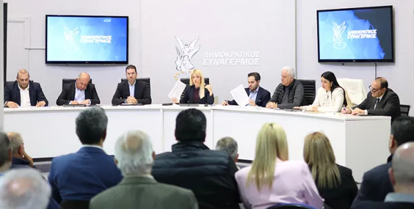 DISY, Averof Neofytou'nun cumhurbaşkanlığı adaylığına yanıt verdi; parti tüzüğü ve kolektif kararları vurguladı