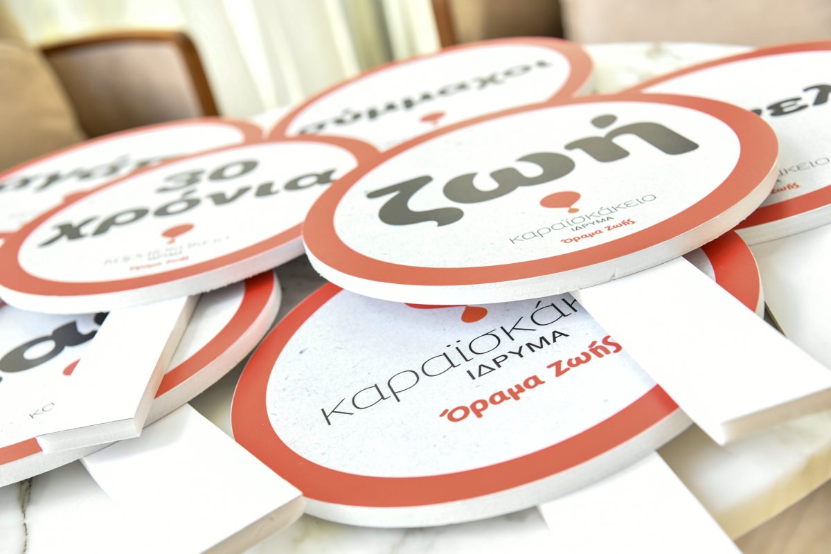 Koşucular Karaiskakio Vakfı için 2.500 euro topladı