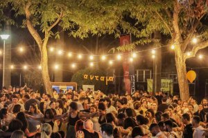 Eylül Festivalleri: Bu Ay Kıbrıs'ta Nereye Gidilir?