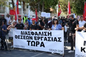 Destek Öğretmenleri Sendikaları İşsizlik Ödeneği Konusunda Zafer İlan Etti