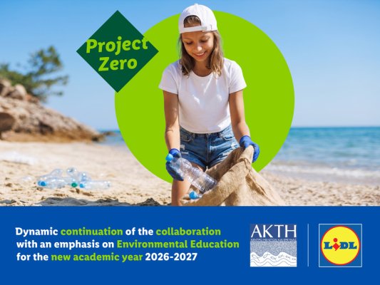 Lidl Cyprus ve AKTI: 2026-2027 akademik yılı için çevresel eğitim odaklı devam eden dinamik ortaklık