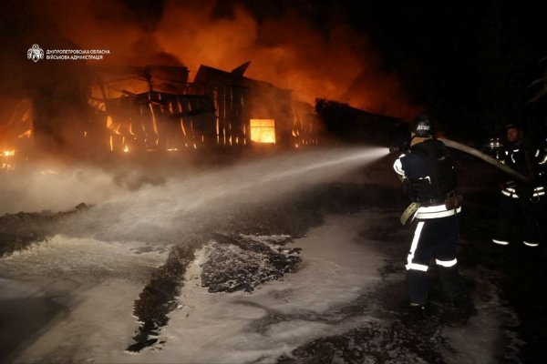 Rusya Ukrayna'daki sanayi tesislerini vurdu, dört kişi öldü, yetkililer açıkladı