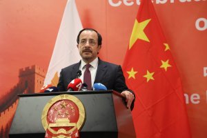 Christodoulides Çin'e teşekkür etti, tek Çin politikasını yineledi