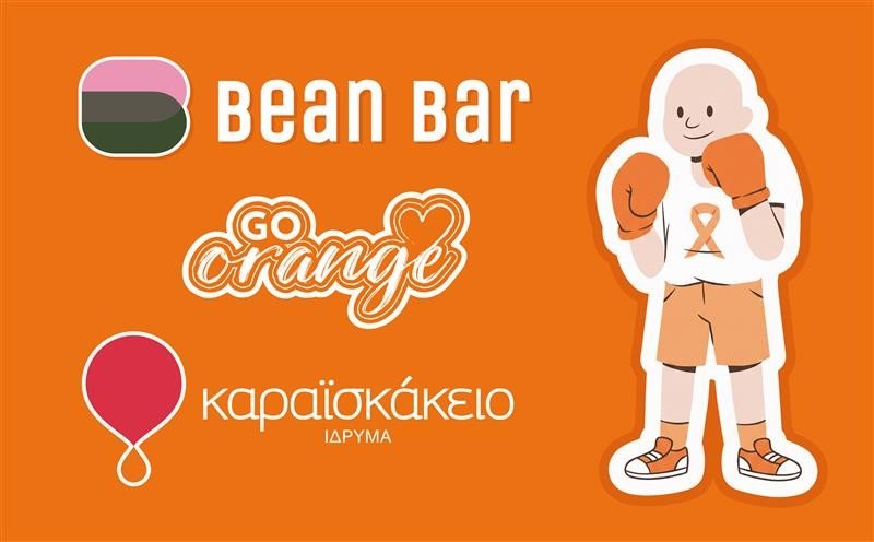 Bean Bar, Lösemiyle Mücadelede Karaiskakio Vakfı ile Güçlerini Birleştiriyor