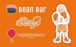 Bean Bar, Lösemiyle Mücadelede Karaiskakio Vakfı ile Güçlerini Birleştiriyor