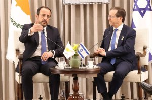Christodoulides, Perşembe günü Kıbrıs'ta İsrail Cumhurbaşkanı Herzog ile bir araya gelecek