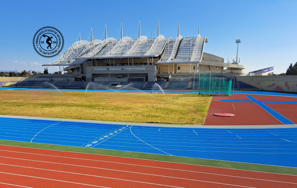 GSP Atletizm Akademisi'nde yeni sezon kayıtları başladı