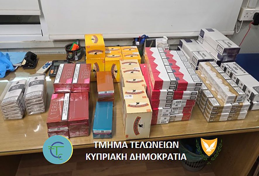 Baf'ta evde gümrüksüz tütün ele geçirilen adam tutuklandı