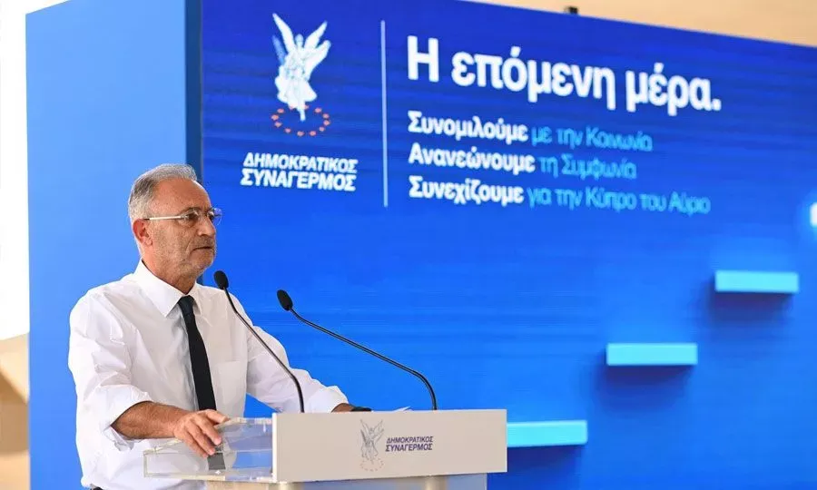 Neofytou'dan 2028 için adaylık mesajı: 'Trump kaybetti ve geri döndü'