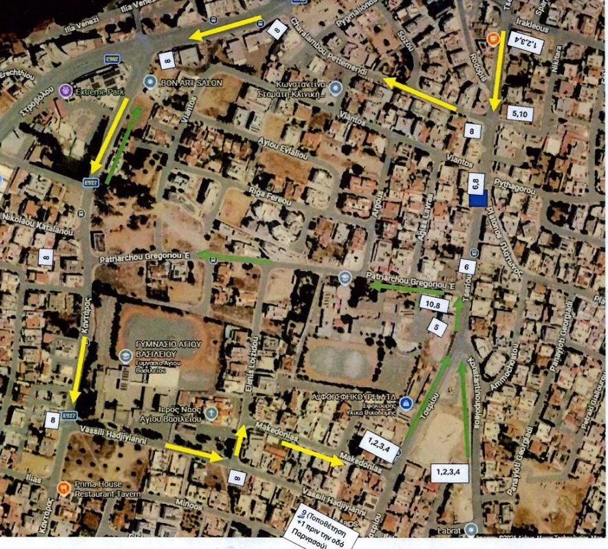 Strovolos'ta Tseriou Caddesi'nin bir bölümü perşembe gününden itibaren üç gün süreyle trafiğe kapanacak