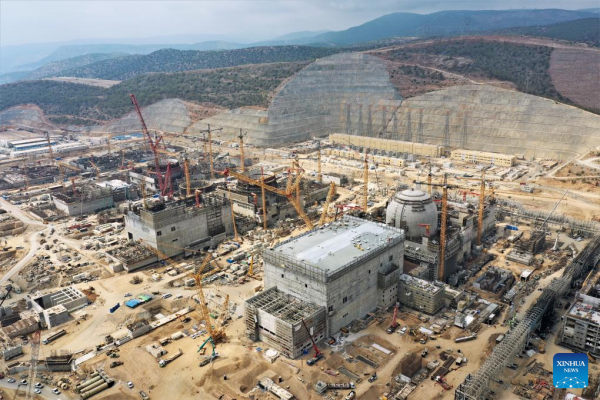 Orta Doğu'daki tüm nükleer tesislere IAEA güvencelerinin uygulanması çağrısı