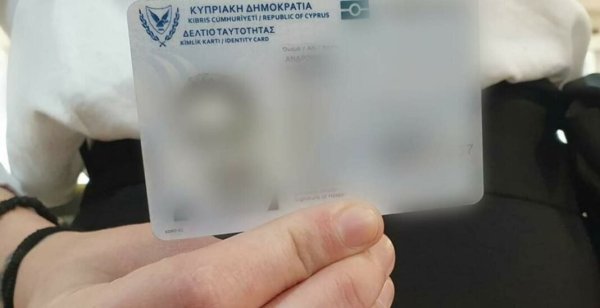 DISY Milletvekili Kıbrıs Kimlik Kartlarında Veli Adlarının Çıkarılmasını Önerdi
