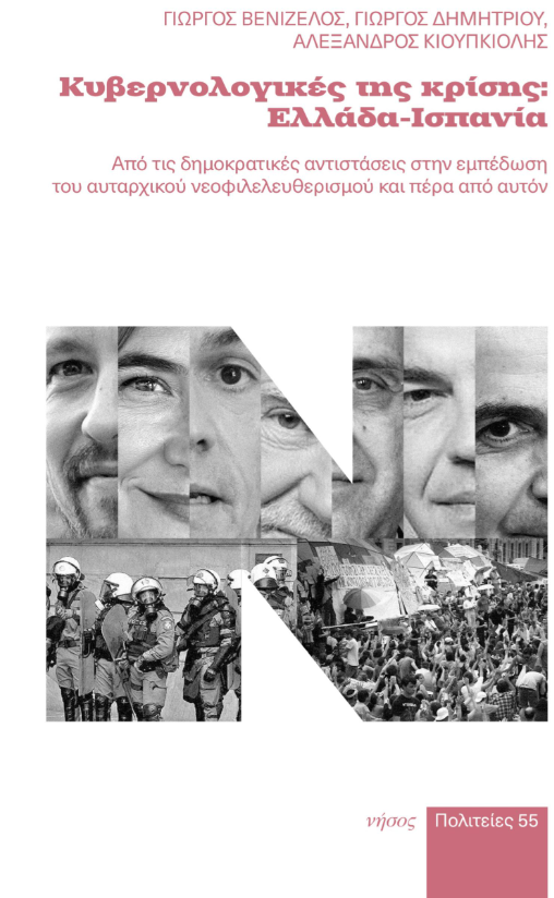 e33c0a3d74a4b89c8968237bb5bd28be.webp