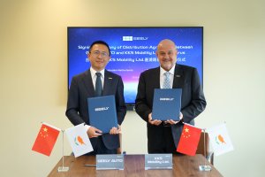 Çinli otomotiv devi Geely, 2026'da üç modelle Kıbrıs pazarına giriyor