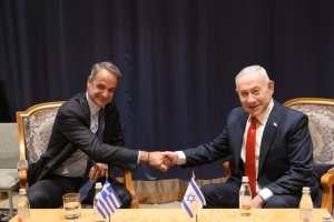 Mitsotakis ve Netanyahu Kıbrıs'la yeni üçlü zirve planını görüştü