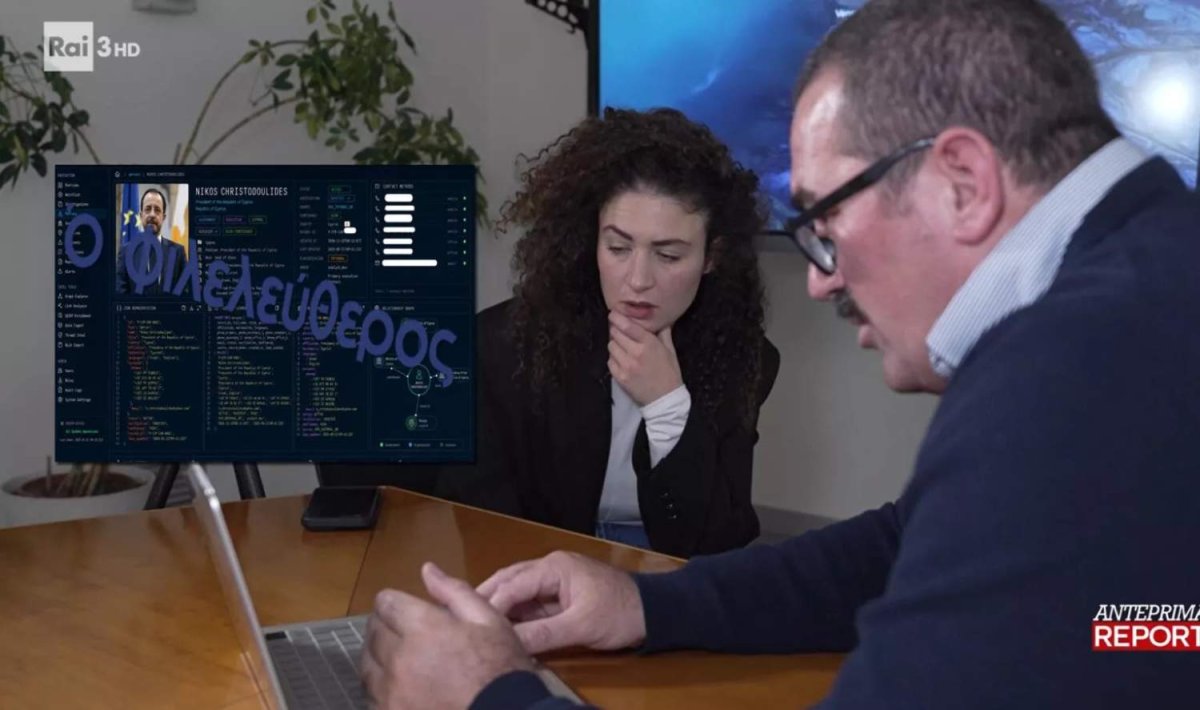 Cumhurbaşkanı ve yetkililere ait veri sızıntısının hacker saldırısıyla ilgisi olmadığı ortaya çıktı
