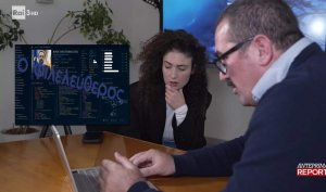 Cumhurbaşkanı ve yetkililere ait veri sızıntısının hacker saldırısıyla ilgisi olmadığı ortaya çıktı