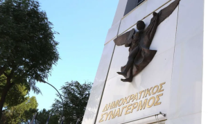 Demokratik Seferberlik Partisi (DİSİ): Averof Neofitu ile Yorgos Pamporidis 26 Ekim'de adaylık başvurusu yapacak