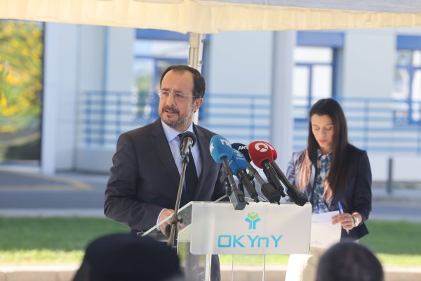 Cumhurbaşkanı Hristodulidis: Bağımlılıkla mücadele destek ve ikinci şanslar gerektiriyor