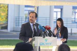 Cumhurbaşkanı Hristodulidis: Bağımlılıkla mücadele destek ve ikinci şanslar gerektiriyor