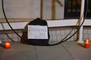 Stylianos davasında tanık: Çocuk yalnızca okulda kendini güvende hissediyordu