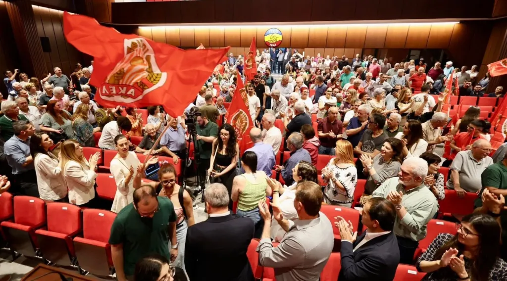 Emekçi Halkın İlerici Partisi AKEL, 2028 adayını belirleme sürecini başlattı