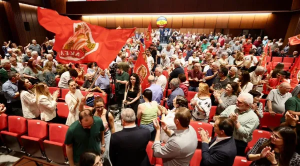 Emekçi Halkın İlerici Partisi AKEL, 2028 adayını belirleme sürecini başlattı