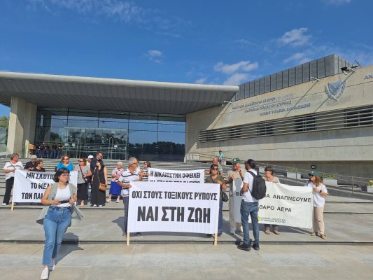 Mitsero'daki asfalt fabrikası: Yüksek Anayasa Mahkemesi, sekiz topluluğun temyiz talebini reddetti