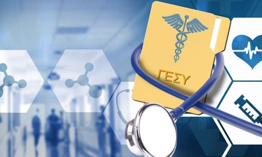 Genel Sağlık Sistemi'nde (GESY) hangi hak sahipleri katkı payı ödemiyor? Dokuz kategori ve gerekli belgeler