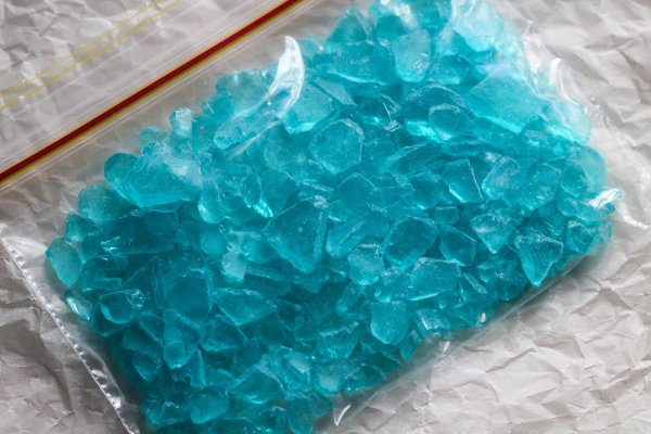 Reşit olmayanlara metamfetamin tedarik edip suç ortağı yapmaya çalışan 27 yaşındaki adamın cezası değişmedi