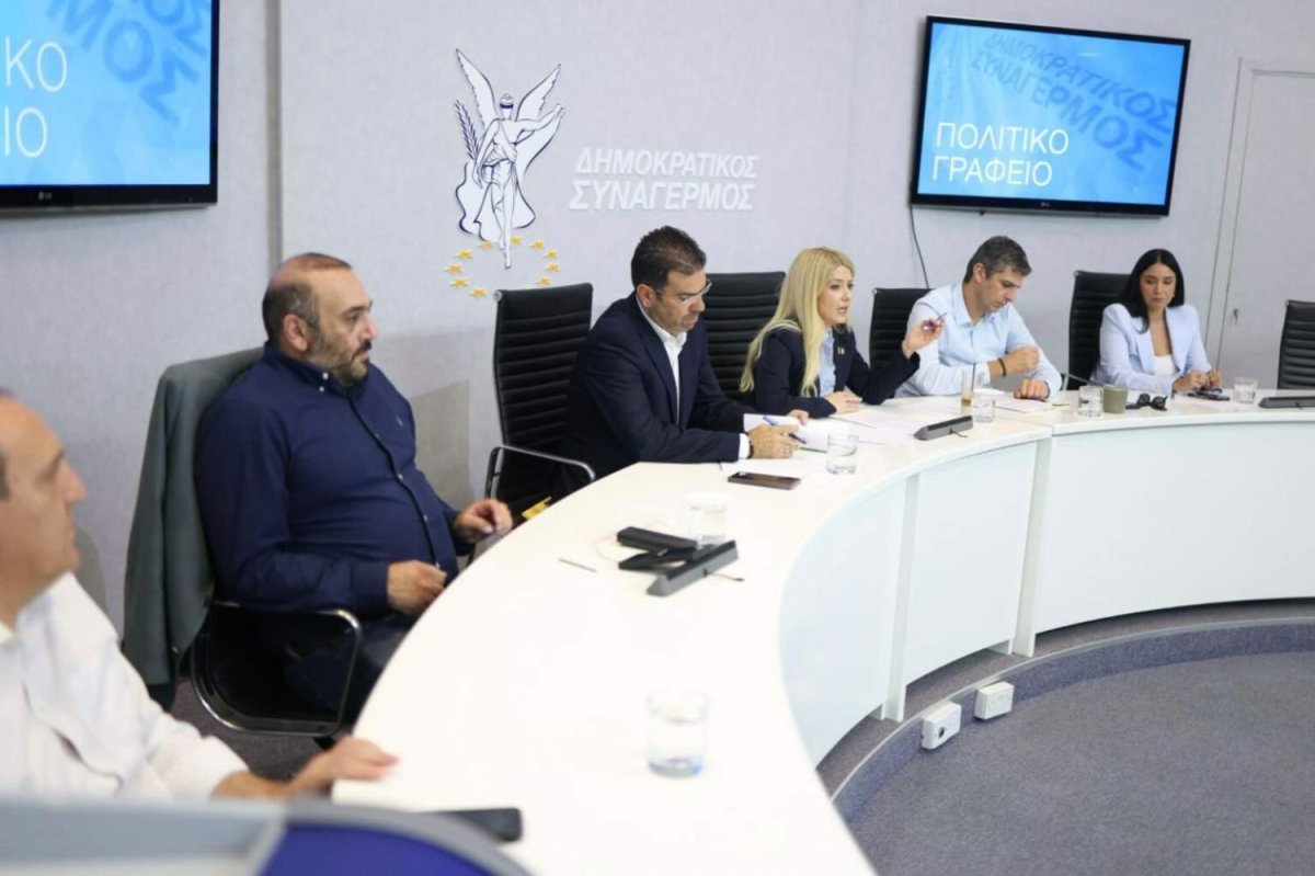 DISY cumhurbaşkanı ön seçimi takvimini uzattı, aday başvuruları 26 ekim'de, seçim 28 kasım'da