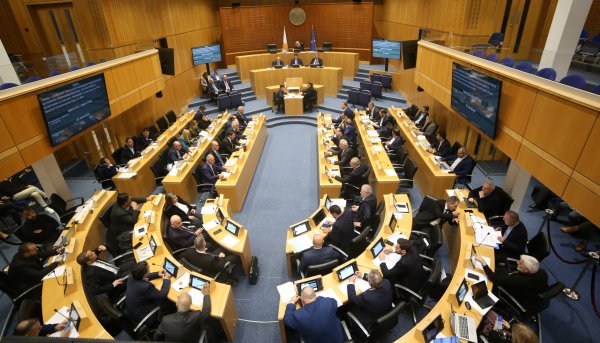 Temsilciler Meclisi, Türkiye-Libya muhtırasını kınayan Demokratik Parti kararını 44 oyla kabul etti