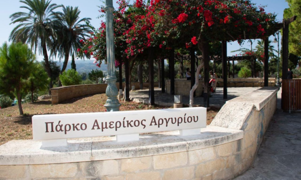Chrysochou'da Amerikos Argyriou parkı açıldı