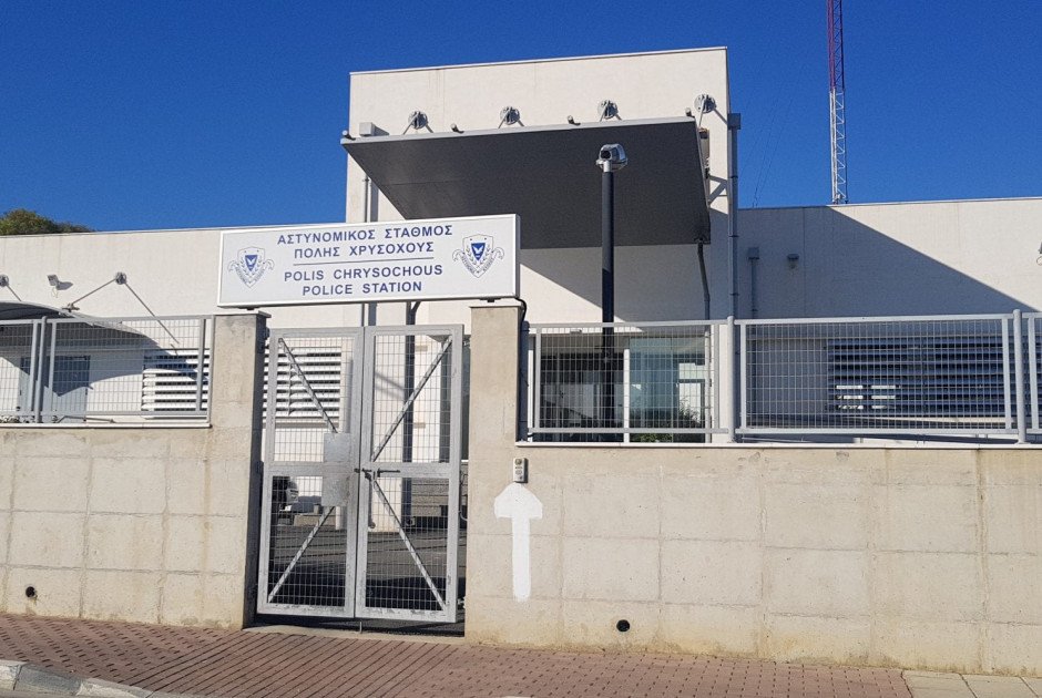 Polis Chrysochous Karakolu'nda personel eksikliği: Yerel kuruluşlar tepki gösteriyor