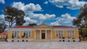 Pafos Belediyesi'ne bağlı merkezde ayrılmalar: Müdür, nedeni kamu atamalarına bağladı