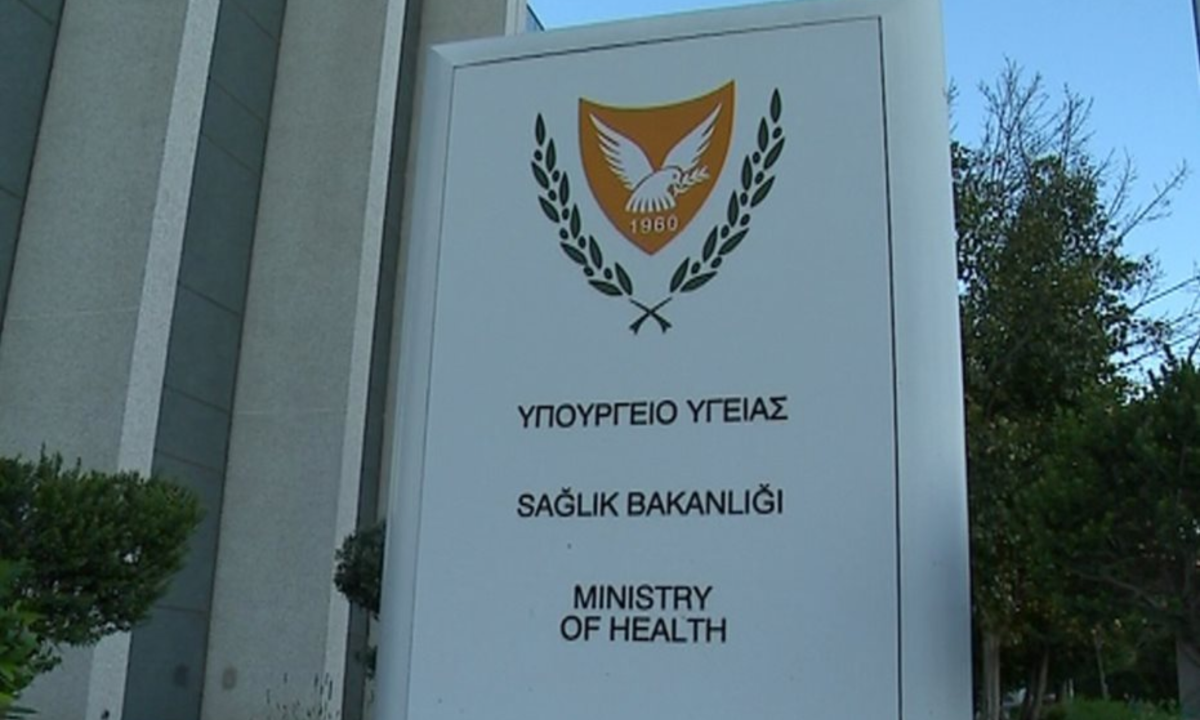 Sağlık Bakanlığı, Limasol'daki Kudüs merkezli Hadassah Tıp Merkezi için soruşturma başlattı