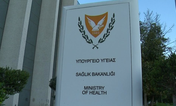 Sağlık Bakanlığı, Limasol'daki Kudüs merkezli Hadassah Tıp Merkezi için soruşturma başlattı